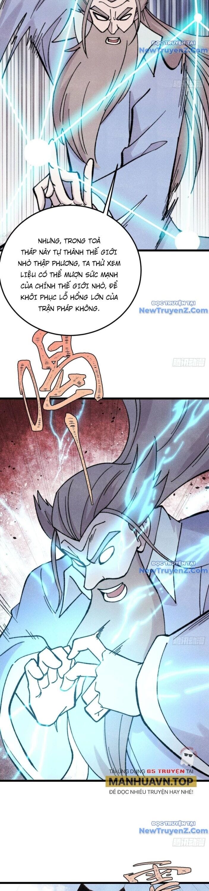 Truyện Tranh Vạn Cổ Tối Cường Tông trang 6