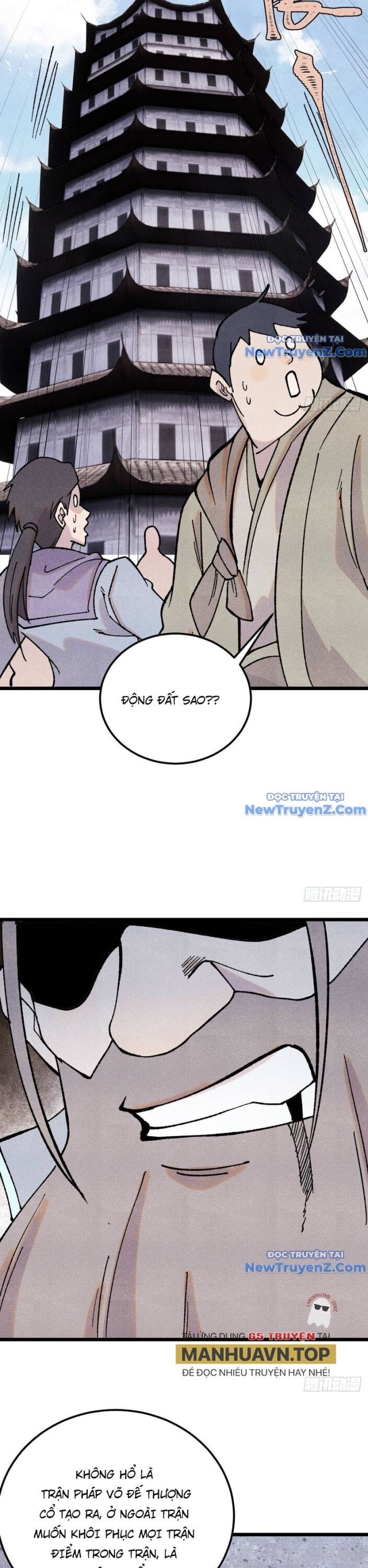 Truyện Tranh Vạn Cổ Tối Cường Tông trang 6