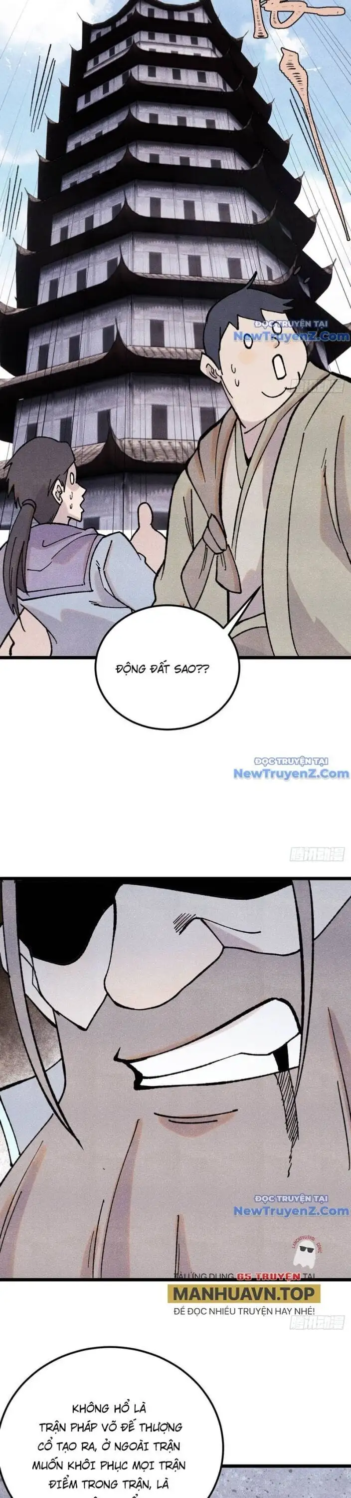 Truyện Tranh Vạn Cổ Tối Cường Tông trang 6