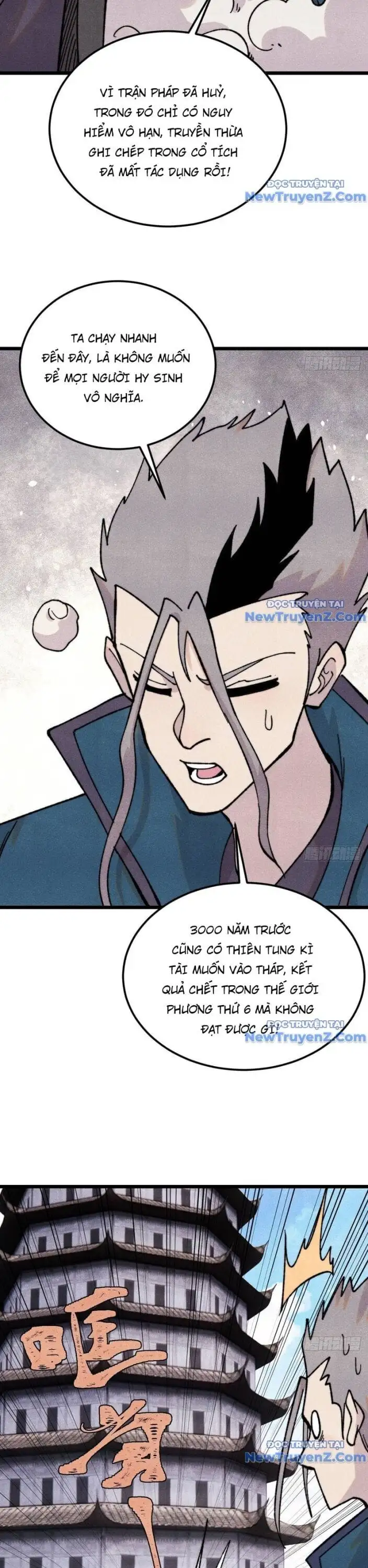Truyện Tranh Vạn Cổ Tối Cường Tông trang 6