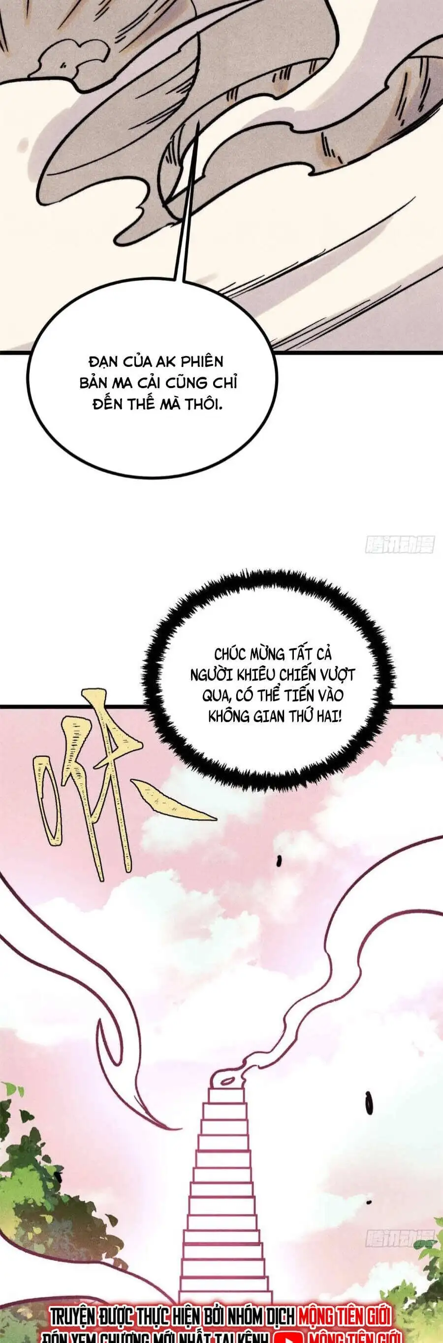 Truyện Tranh Vạn Cổ Tối Cường Tông trang 6