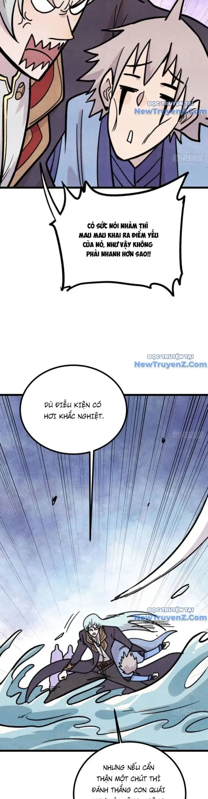 Truyện Tranh Vạn Cổ Tối Cường Tông trang 6