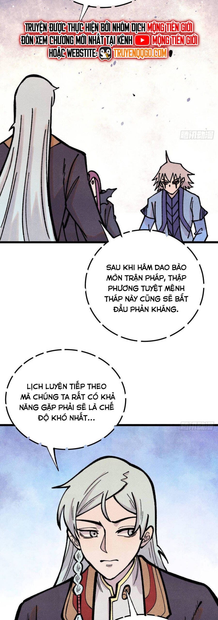 Truyện Tranh Vạn Cổ Tối Cường Tông trang 6