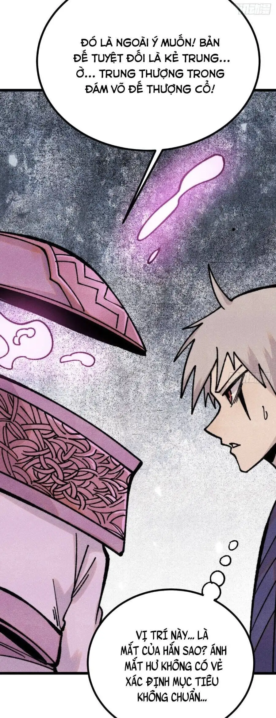 Truyện Tranh Vạn Cổ Tối Cường Tông trang 6