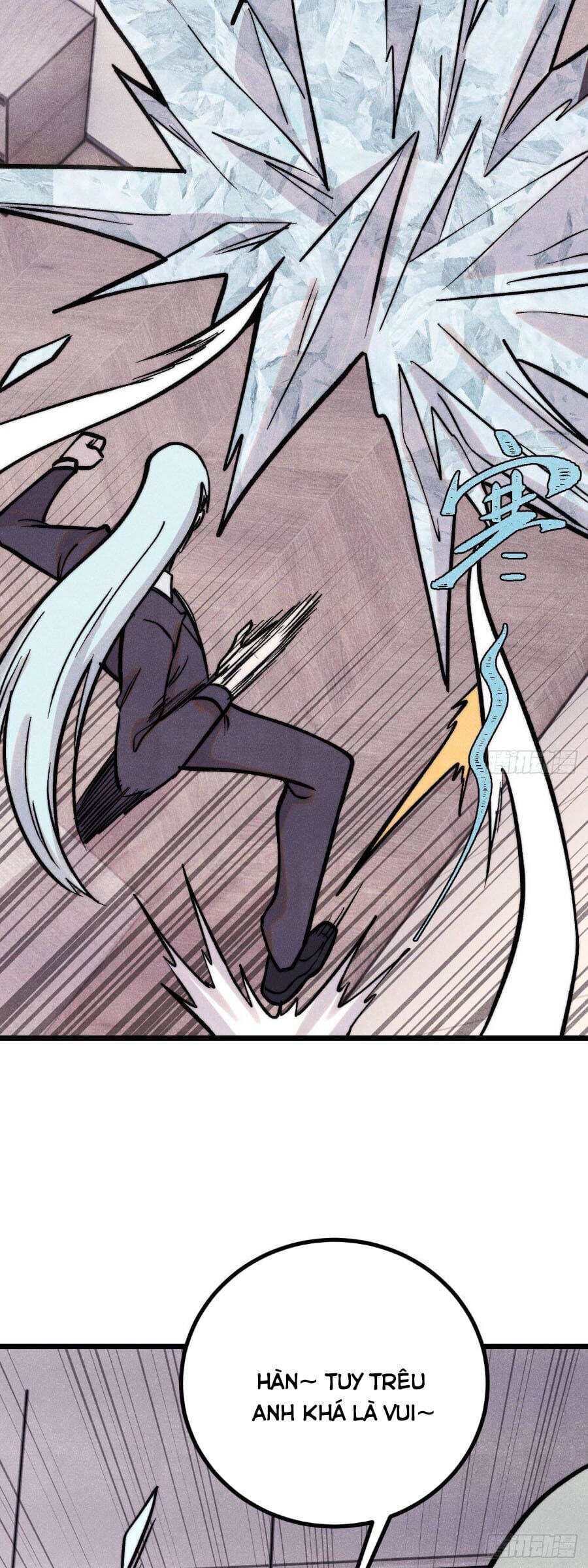 Truyện Tranh Vạn Cổ Tối Cường Tông trang 6