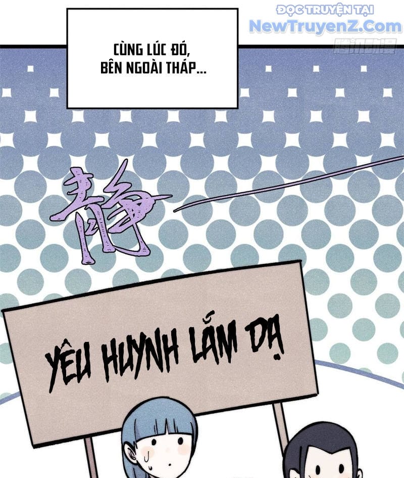 Truyện Tranh Vạn Cổ Tối Cường Tông trang 6