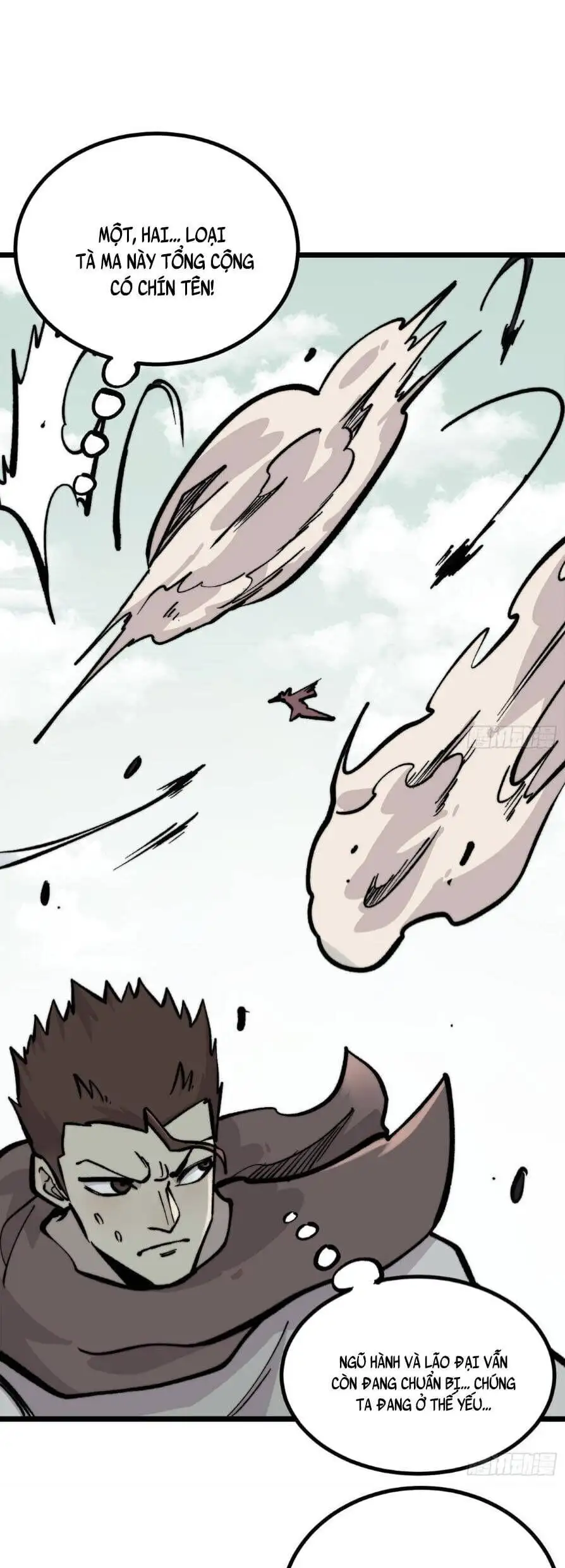 Truyện Tranh Vạn Cổ Tối Cường Tông trang 6
