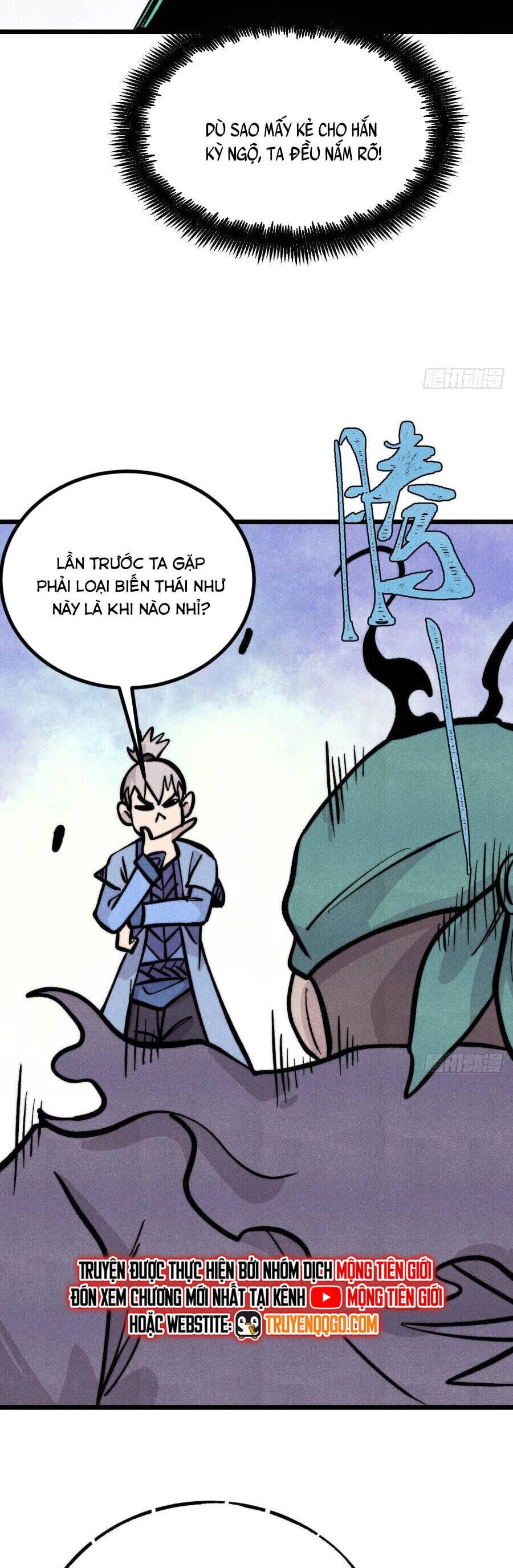 Truyện Tranh Vạn Cổ Tối Cường Tông trang 6