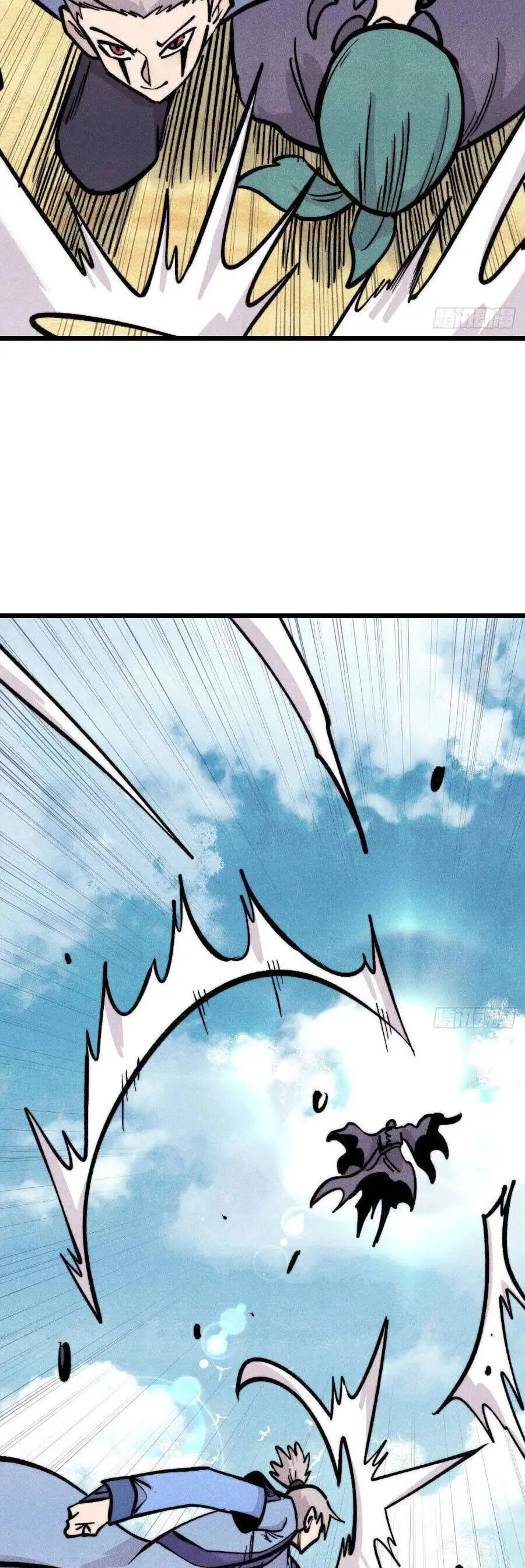 Truyện Tranh Vạn Cổ Tối Cường Tông trang 6