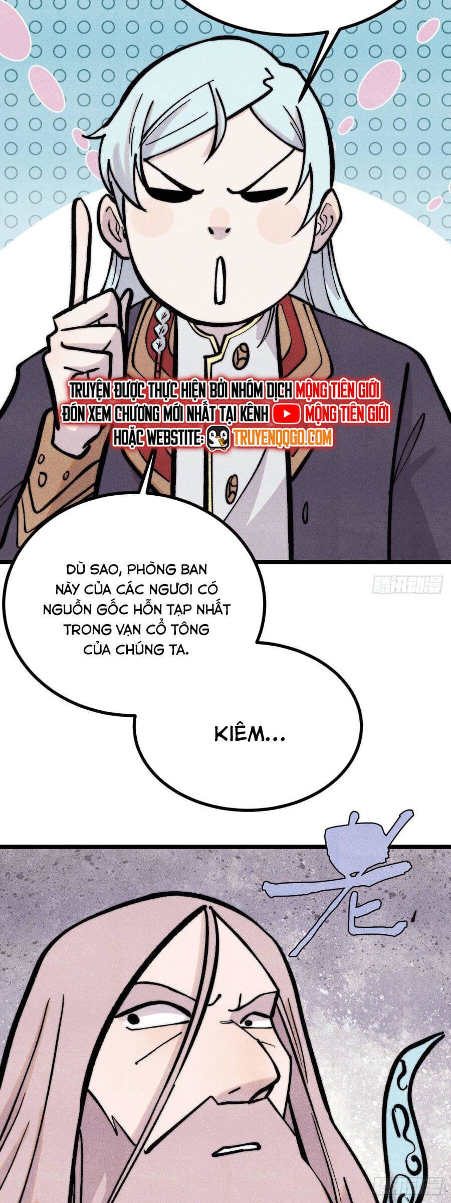 Truyện Tranh Vạn Cổ Tối Cường Tông trang 6