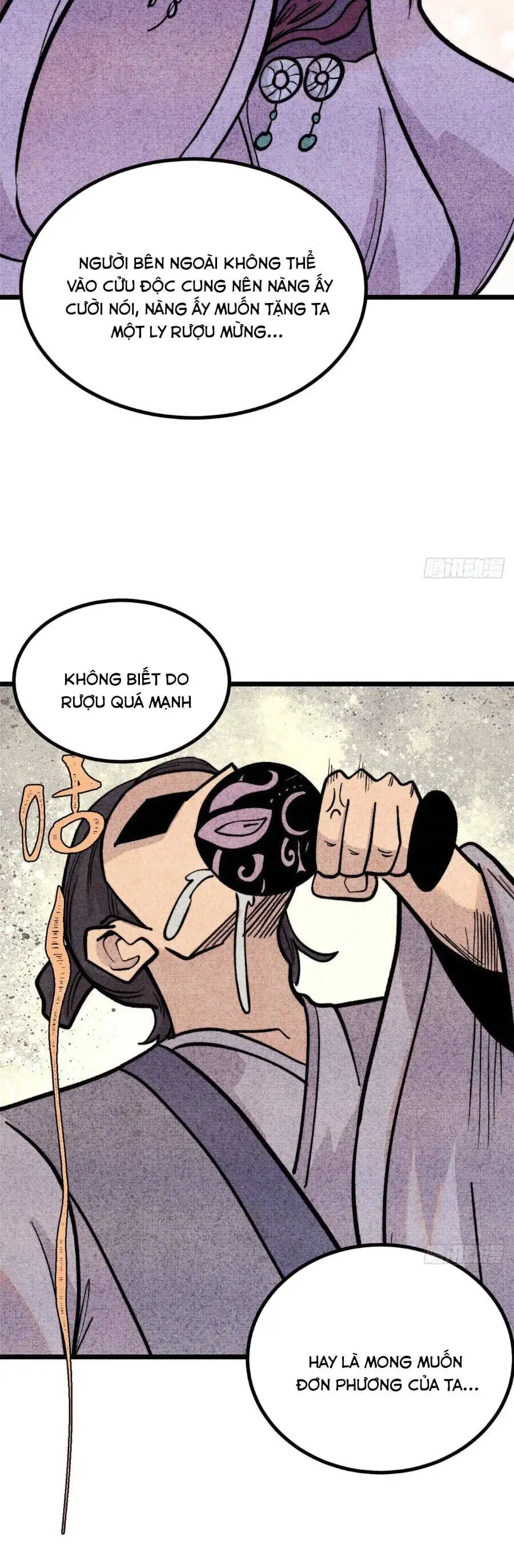 Truyện Tranh Vạn Cổ Tối Cường Tông trang 6