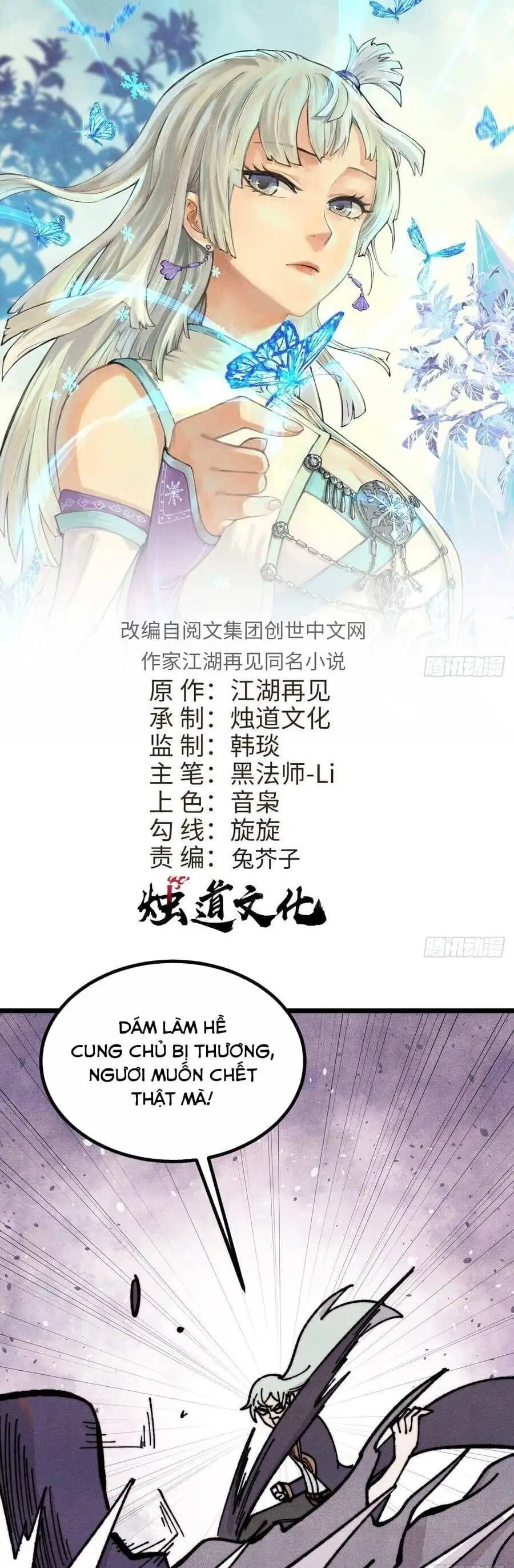 Truyện Tranh Vạn Cổ Tối Cường Tông trang 6