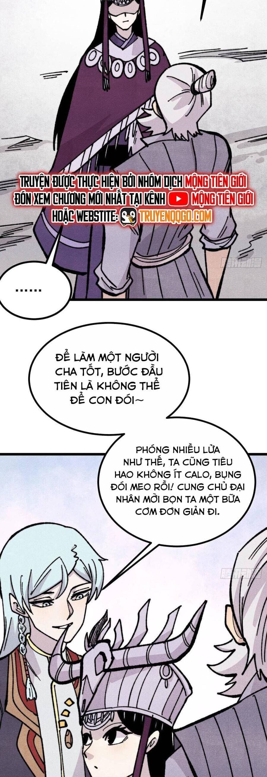 Truyện Tranh Vạn Cổ Tối Cường Tông trang 6