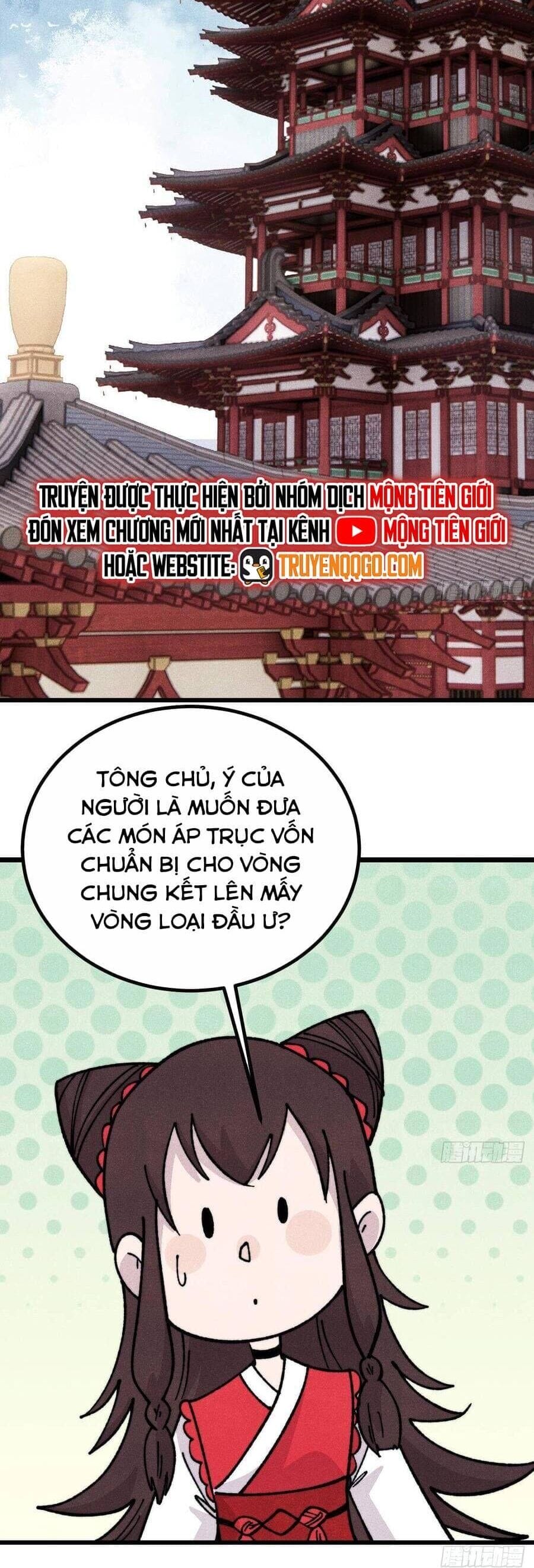 Truyện Tranh Vạn Cổ Tối Cường Tông trang 6