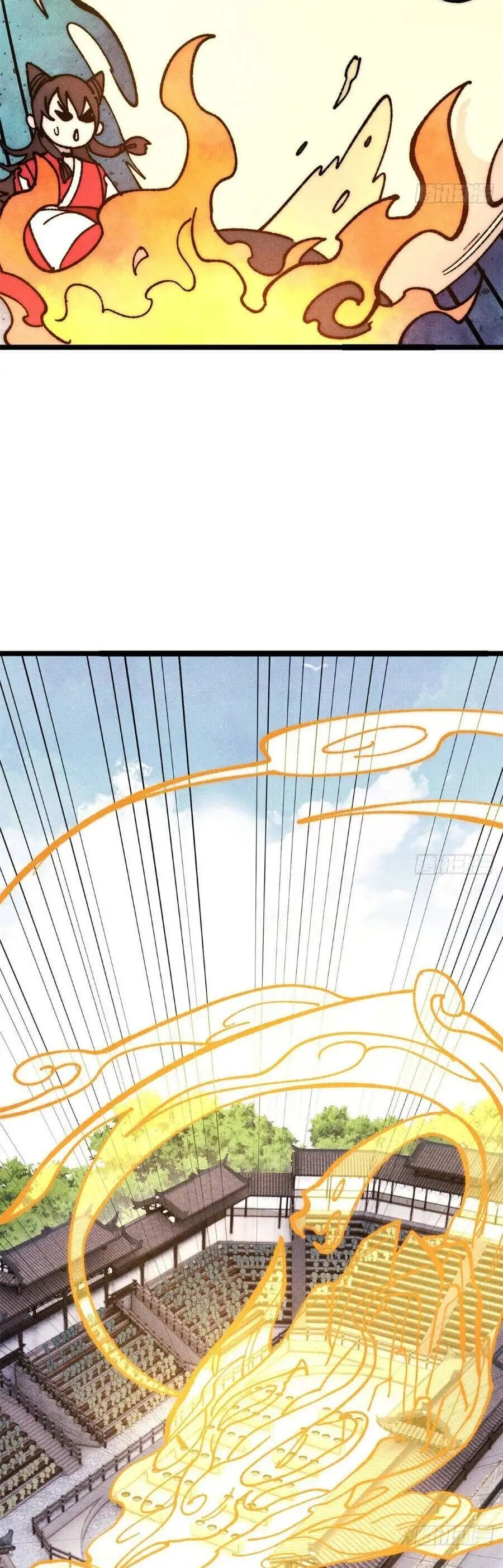 Truyện Tranh Vạn Cổ Tối Cường Tông trang 6