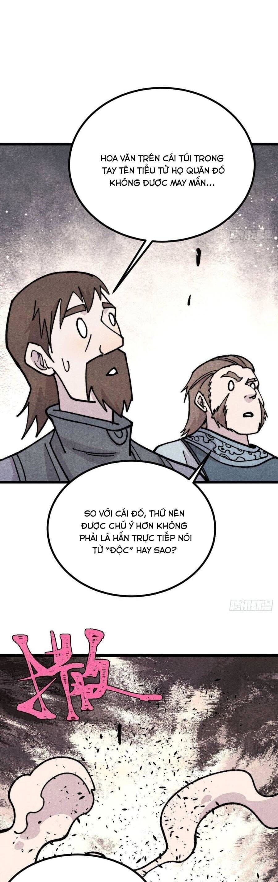 Truyện Tranh Vạn Cổ Tối Cường Tông trang 6