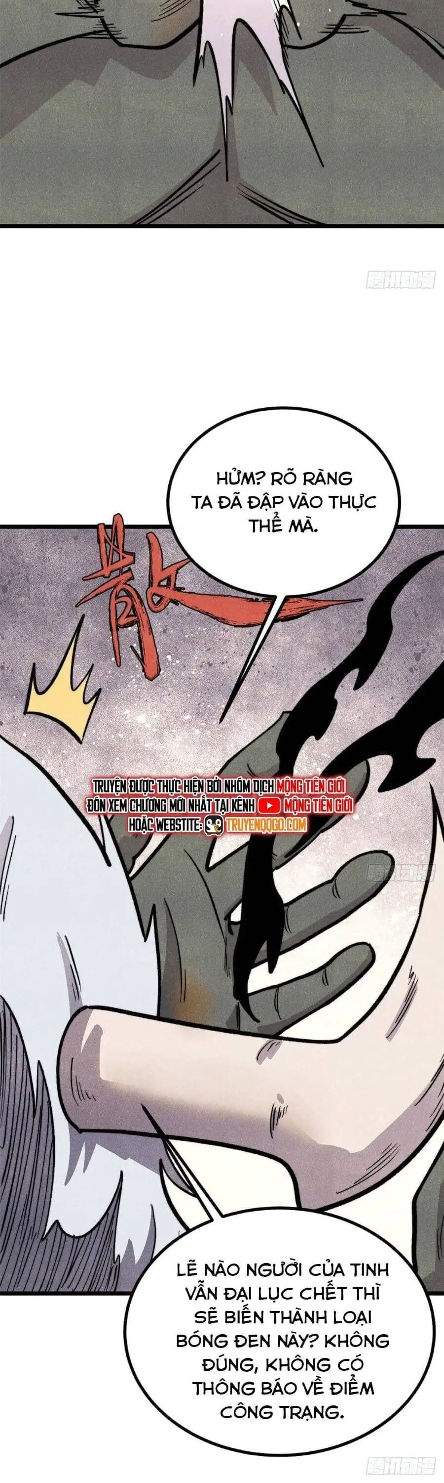 Truyện Tranh Vạn Cổ Tối Cường Tông trang 6