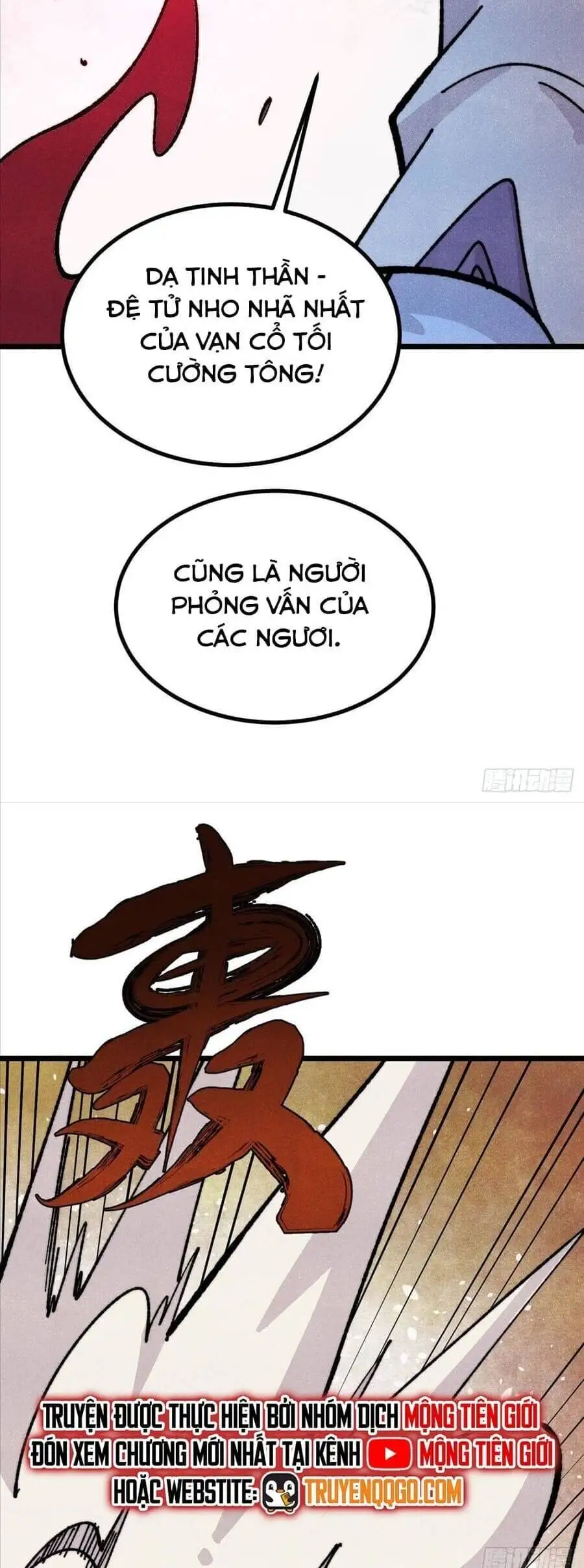 Truyện Tranh Vạn Cổ Tối Cường Tông trang 6