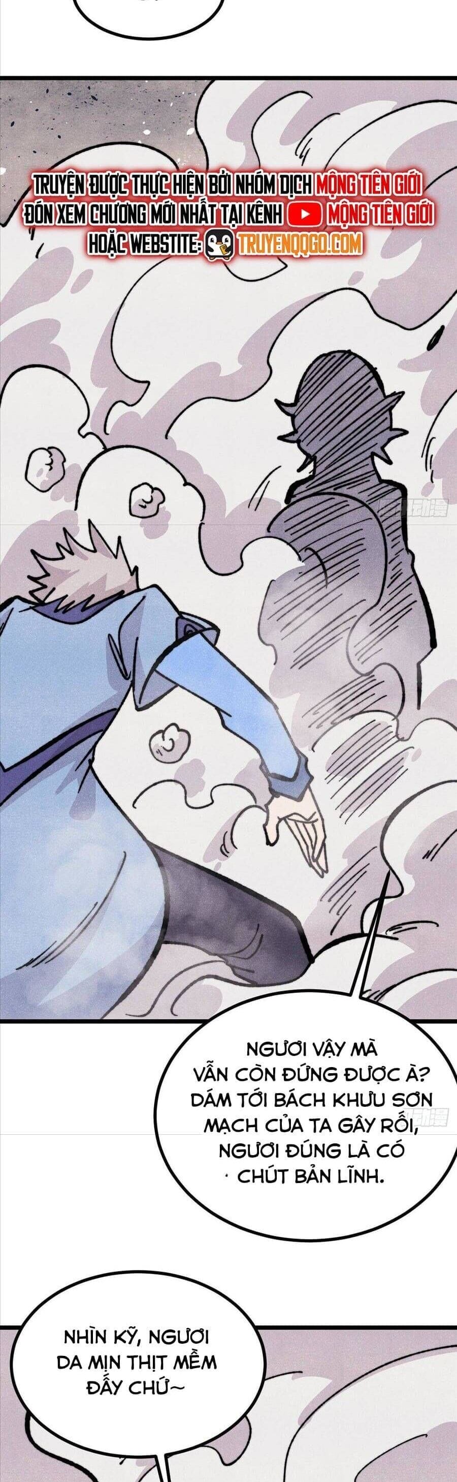 Truyện Tranh Vạn Cổ Tối Cường Tông trang 6