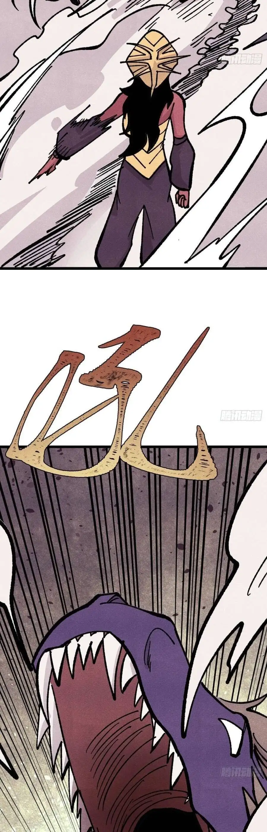 Truyện Tranh Vạn Cổ Tối Cường Tông trang 6