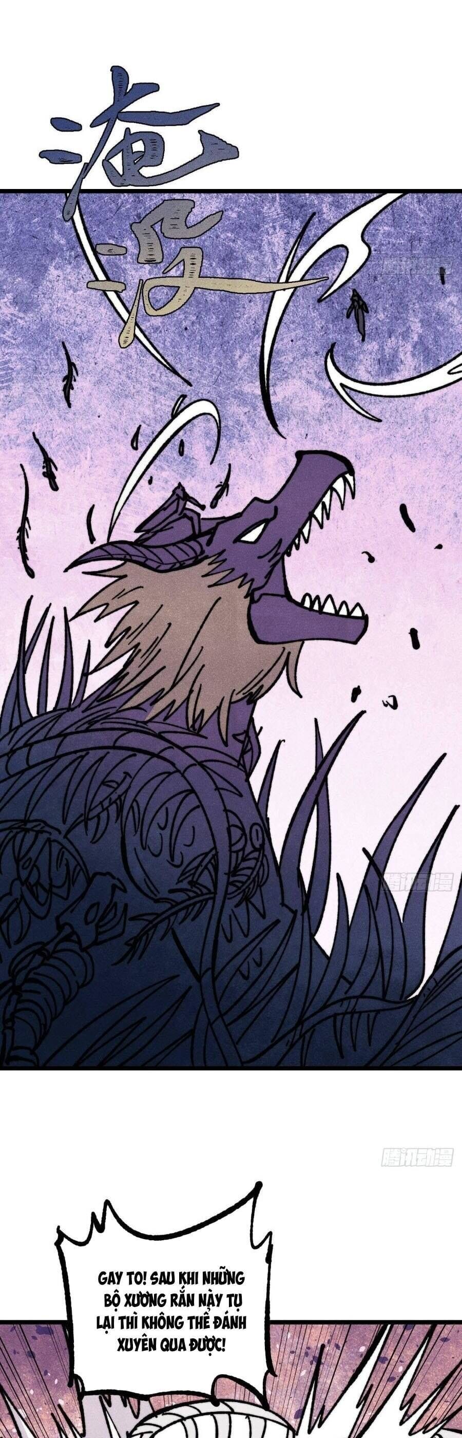 Truyện Tranh Vạn Cổ Tối Cường Tông trang 6