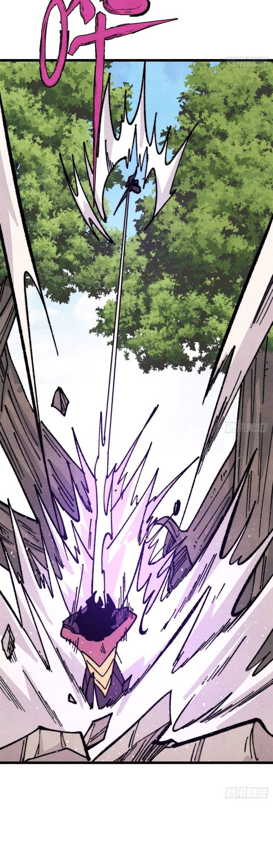 Truyện Tranh Vạn Cổ Tối Cường Tông trang 6