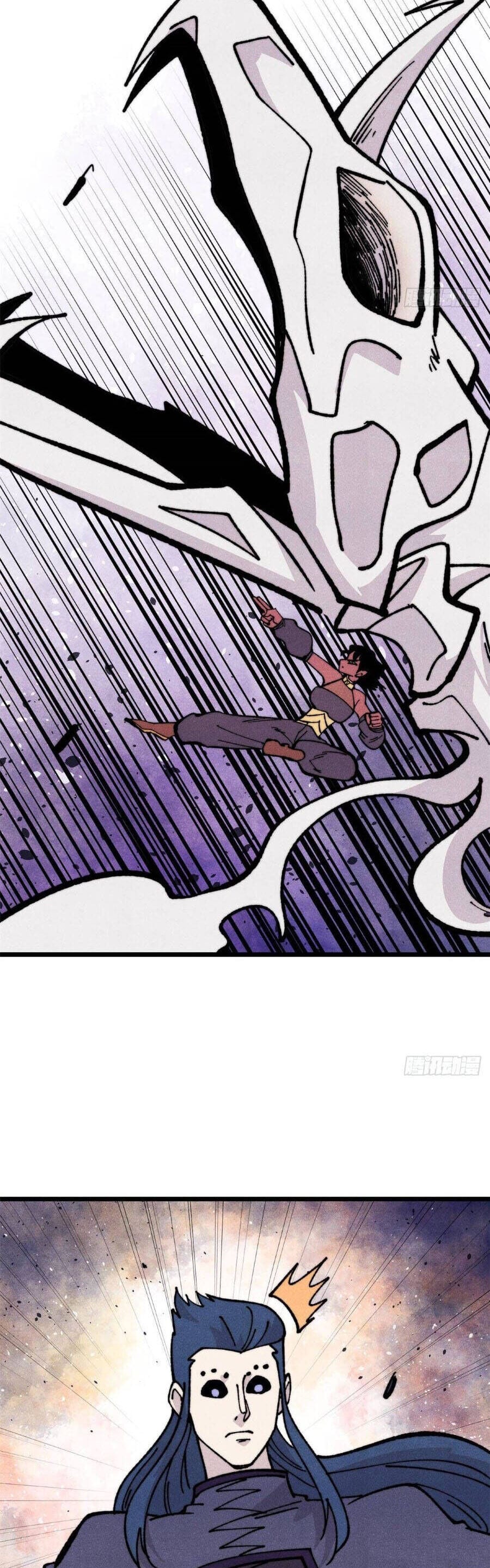 Truyện Tranh Vạn Cổ Tối Cường Tông trang 6