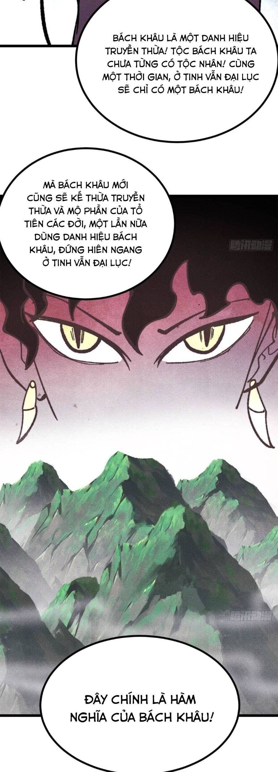 Truyện Tranh Vạn Cổ Tối Cường Tông trang 6