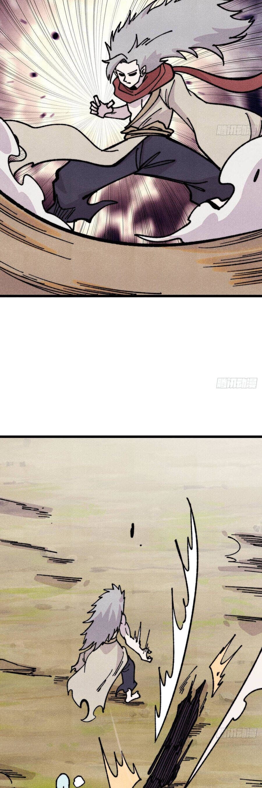 Truyện Tranh Vạn Cổ Tối Cường Tông trang 6