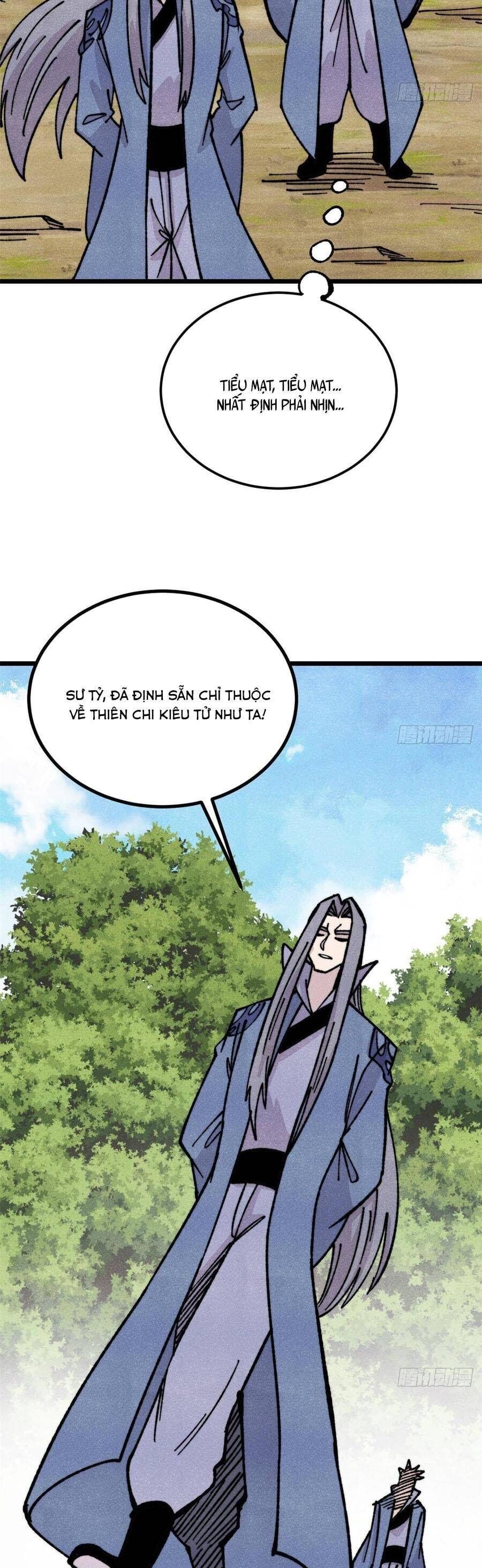 Truyện Tranh Vạn Cổ Tối Cường Tông trang 6