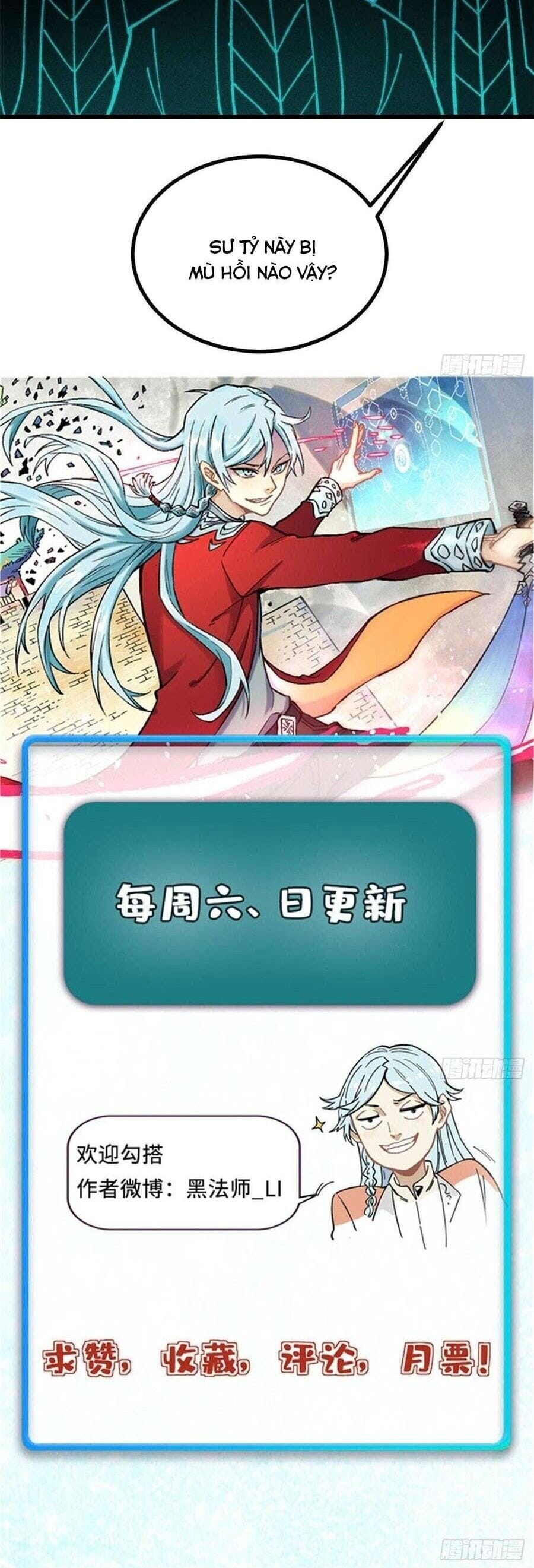 Truyện Tranh Vạn Cổ Tối Cường Tông trang 6