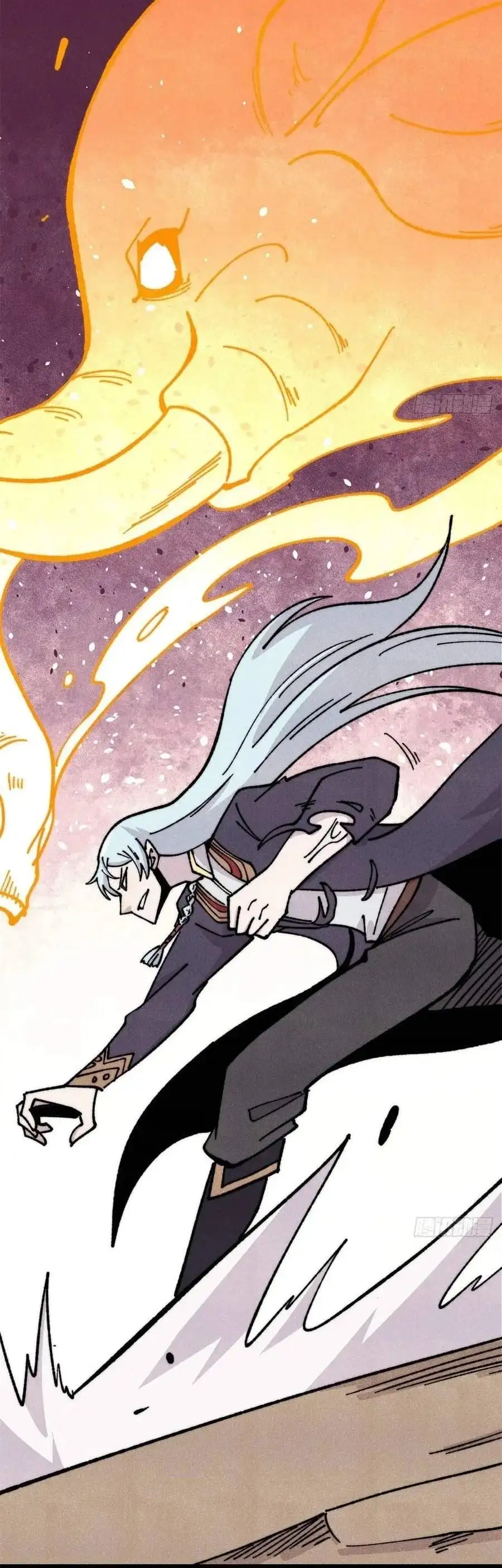 Truyện Tranh Vạn Cổ Tối Cường Tông trang 6