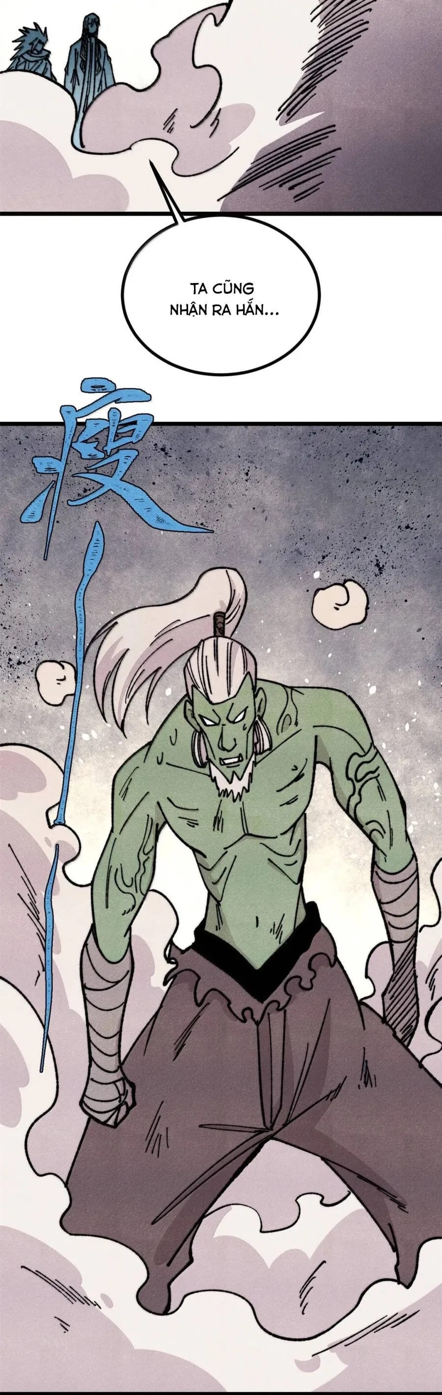 Truyện Tranh Vạn Cổ Tối Cường Tông trang 6