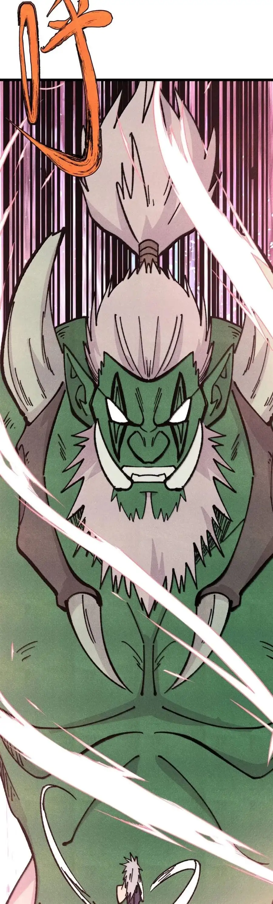 Truyện Tranh Vạn Cổ Tối Cường Tông trang 6