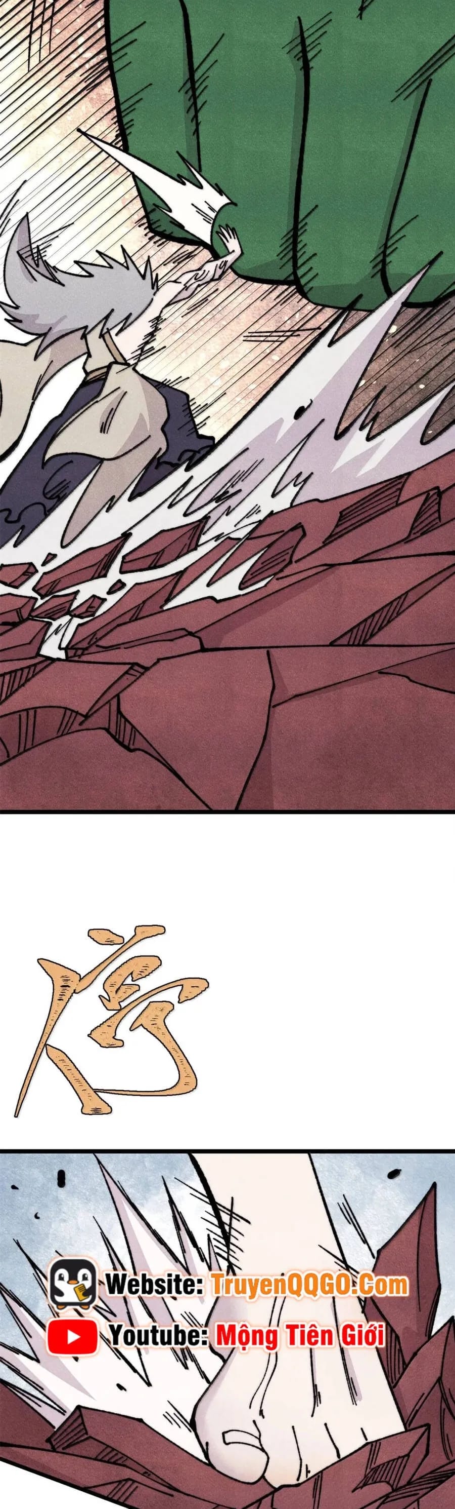 Truyện Tranh Vạn Cổ Tối Cường Tông trang 6