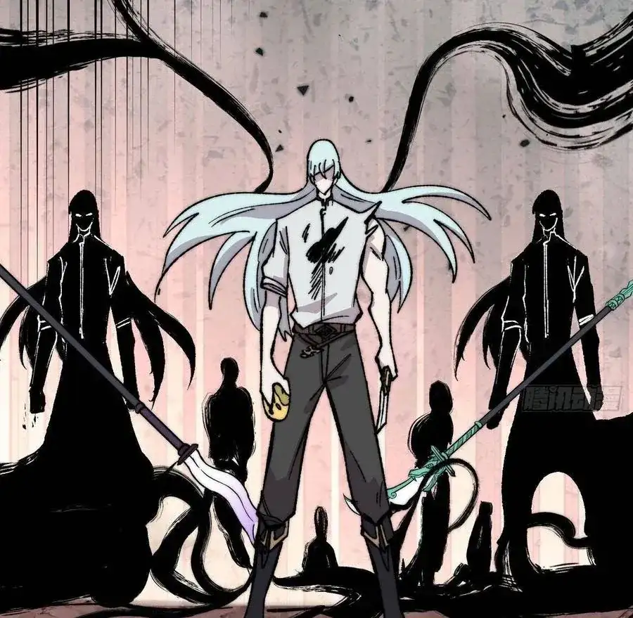 Truyện Tranh Vạn Cổ Tối Cường Tông trang 6