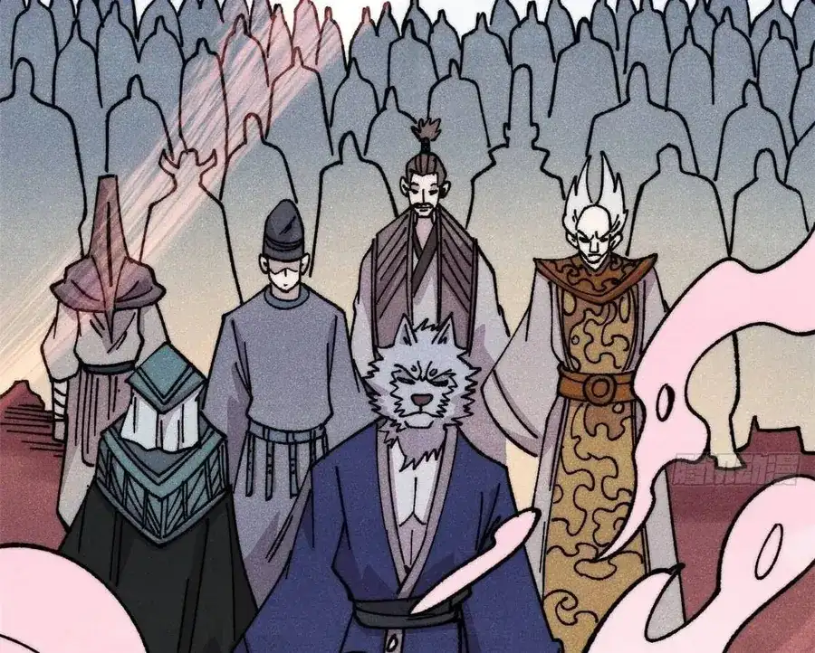 Truyện Tranh Vạn Cổ Tối Cường Tông trang 6