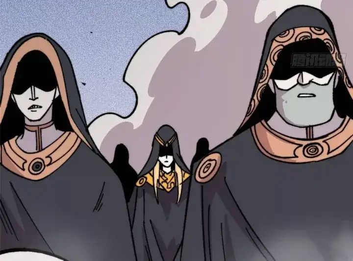 Truyện Tranh Vạn Cổ Tối Cường Tông trang 6