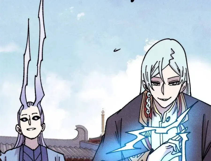 Truyện Tranh Vạn Cổ Tối Cường Tông trang 6