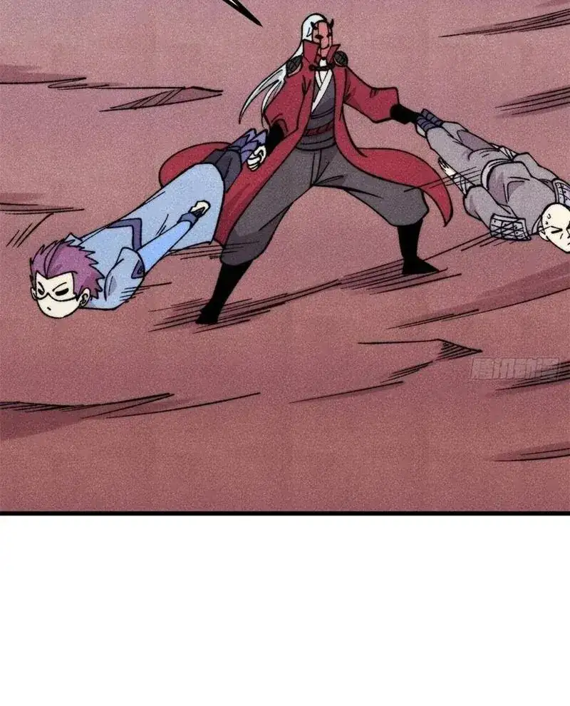 Truyện Tranh Vạn Cổ Tối Cường Tông trang 6