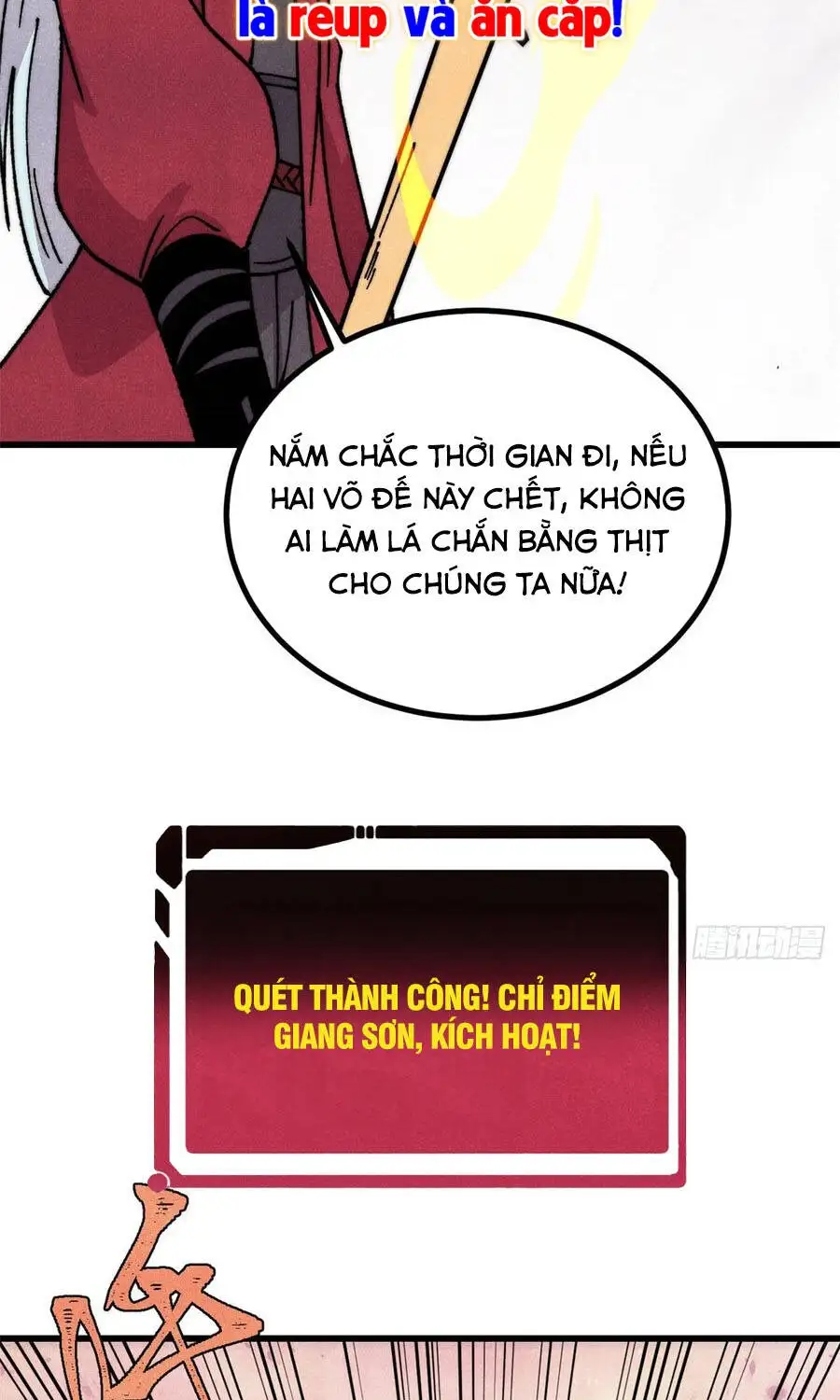 Truyện Tranh Vạn Cổ Tối Cường Tông trang 6