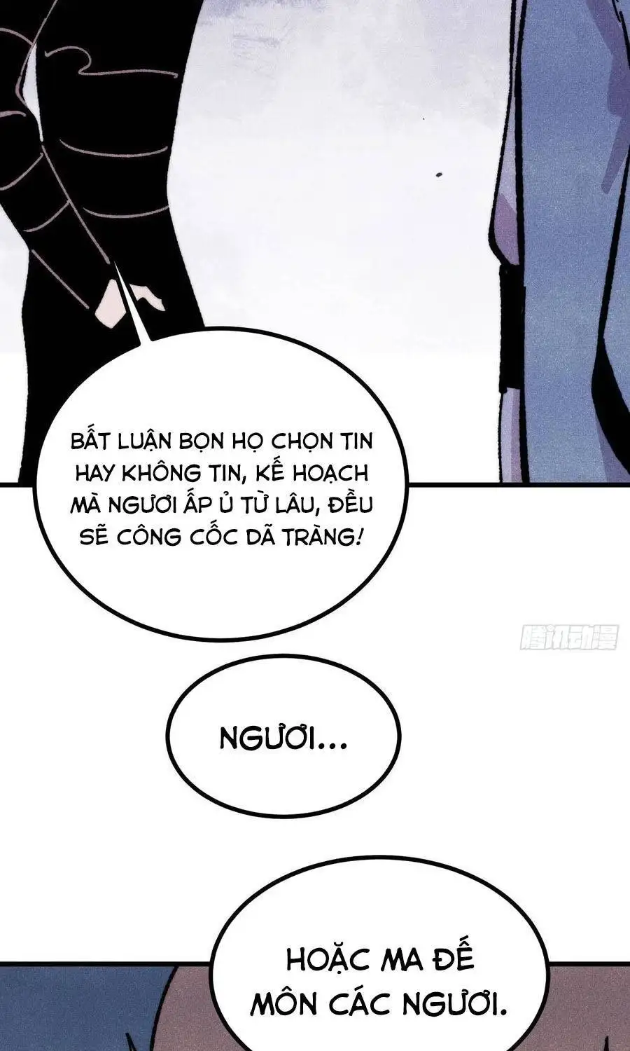 Truyện Tranh Vạn Cổ Tối Cường Tông trang 6