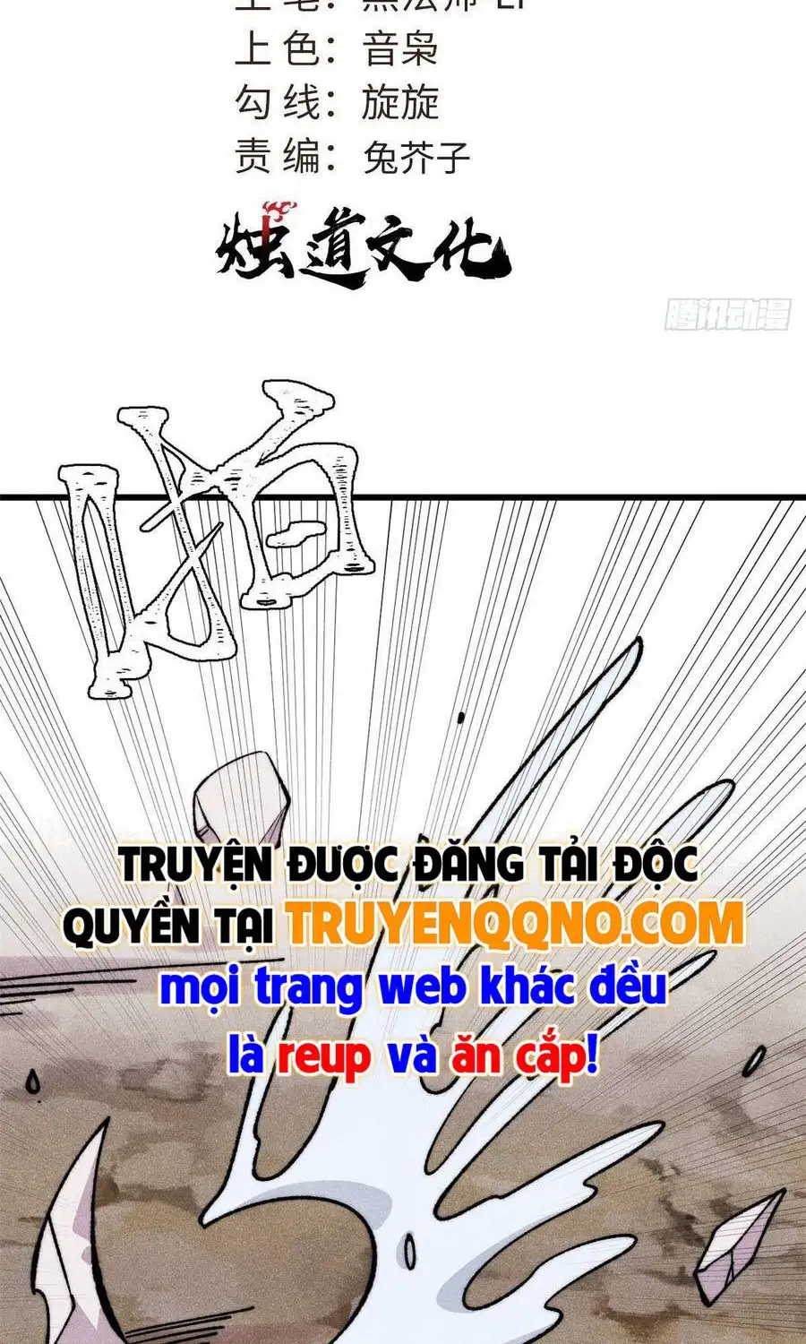 Truyện Tranh Vạn Cổ Tối Cường Tông trang 6