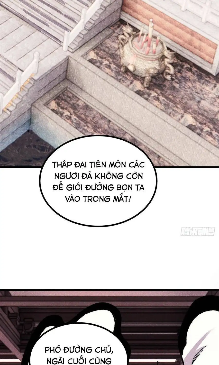 Truyện Tranh Vạn Cổ Tối Cường Tông trang 6