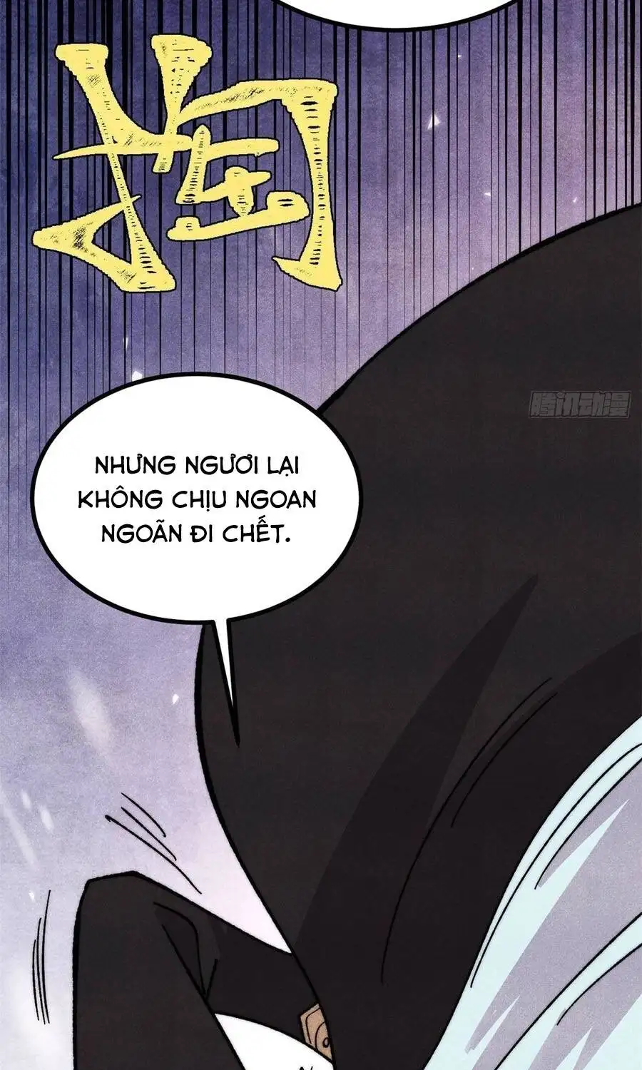Truyện Tranh Vạn Cổ Tối Cường Tông trang 6