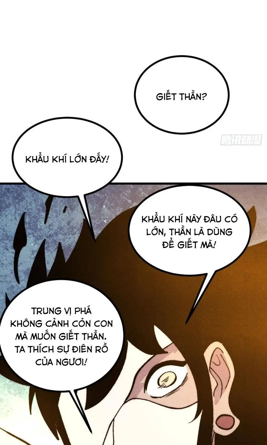 Truyện Tranh Vạn Cổ Tối Cường Tông trang 6