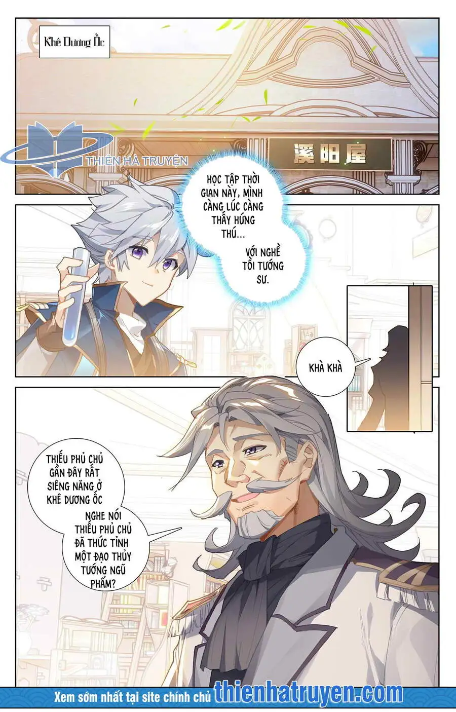 Truyện Tranh Vạn Tướng Chi Vương trang 6