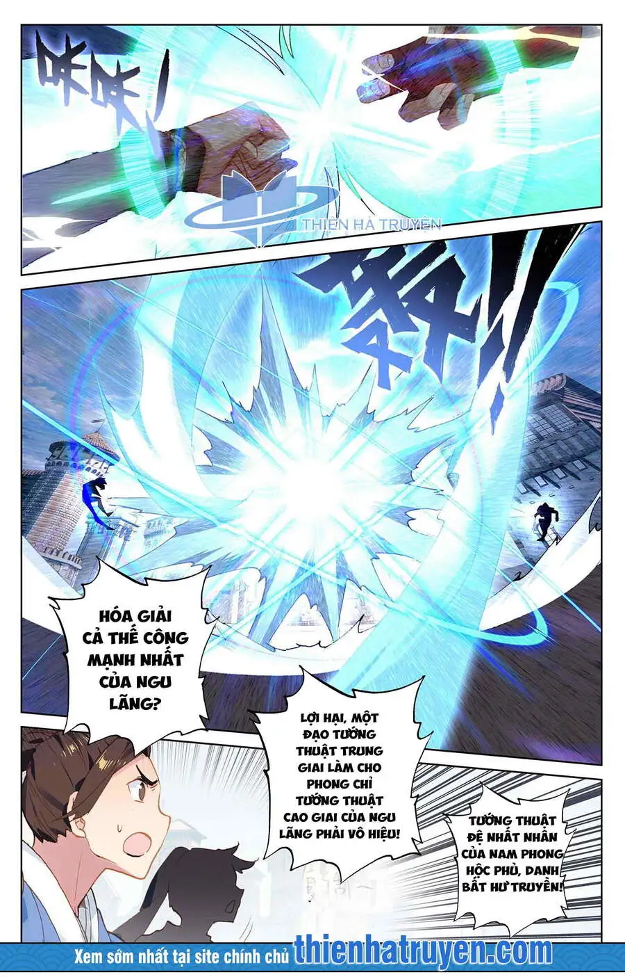 Truyện Tranh Vạn Tướng Chi Vương trang 6