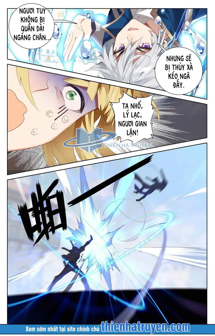 Truyện Tranh Vạn Tướng Chi Vương trang 6