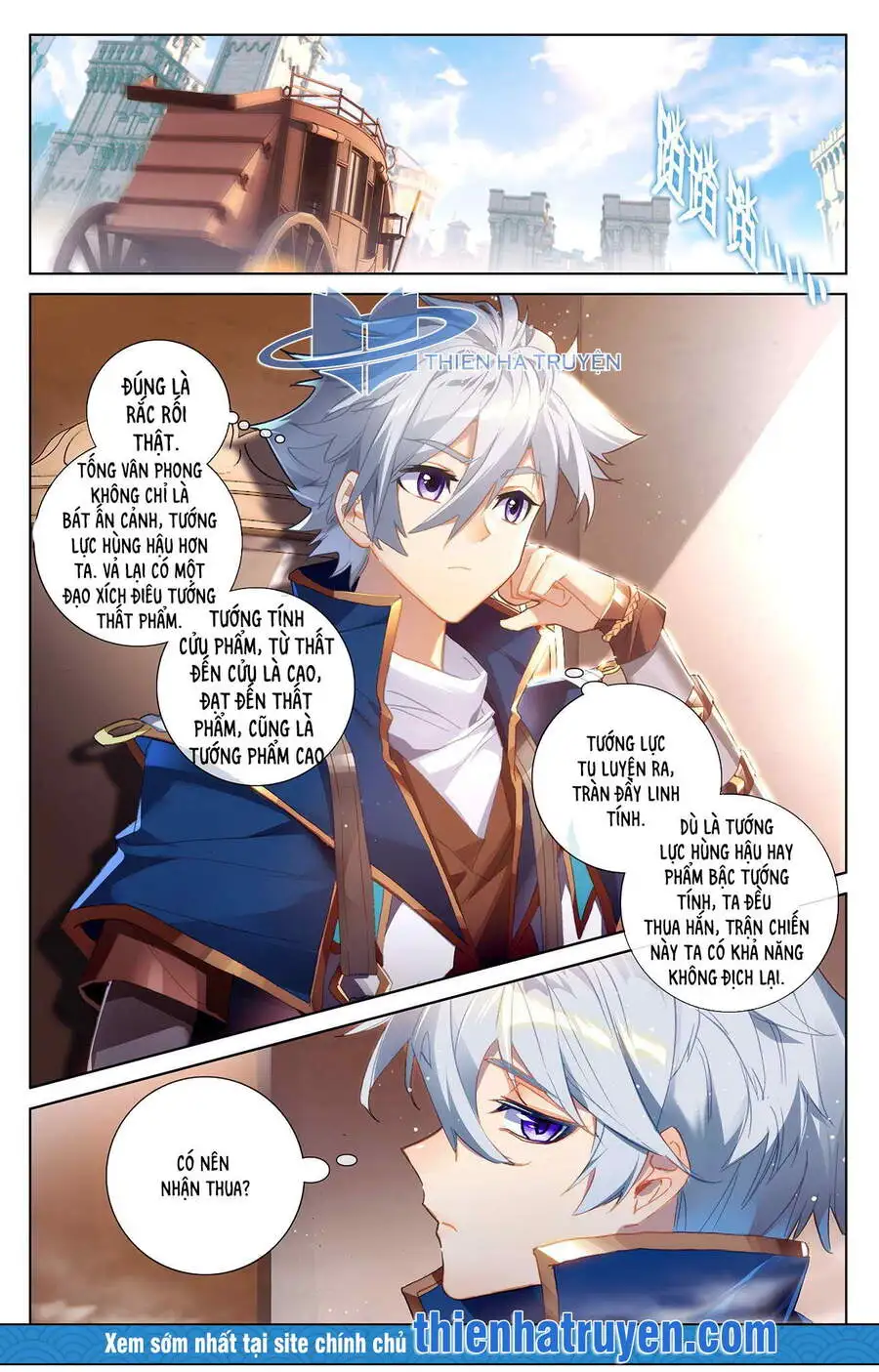 Truyện Tranh Vạn Tướng Chi Vương trang 6
